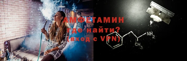 apvp Сафоново