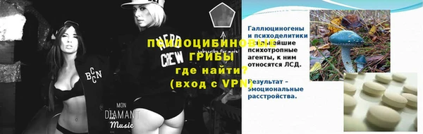 кокаин Алексеевка