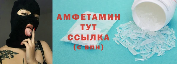 кокаин Алексеевка