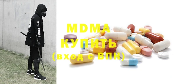 метадон Алексин