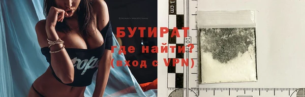 метадон Алексин