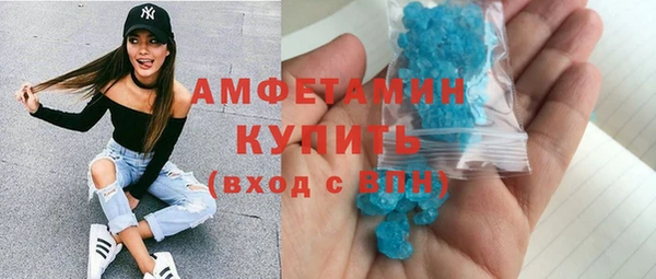 кокаин Алексеевка