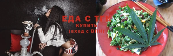 СК Сатка