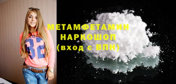 кокаин Алексеевка