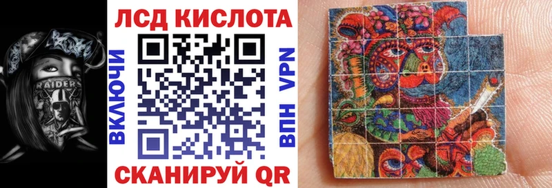 где купить наркоту  Боровск  Марки 25I-NBOMe 1,5мг 
